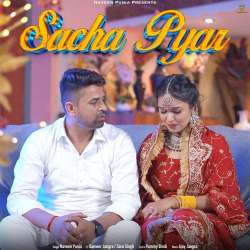 Sacha Pyar