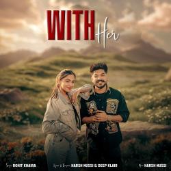 With Her