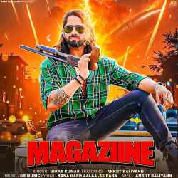 Magaziine