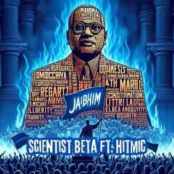 Jai Bhim