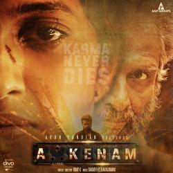 Akkenam