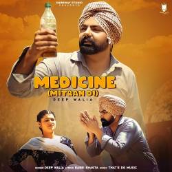 Medicine Mitran Di