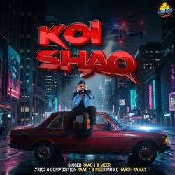 Koi Shaq