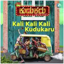 Kali Kali Kali Kudukaru