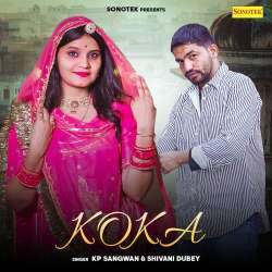 Koka