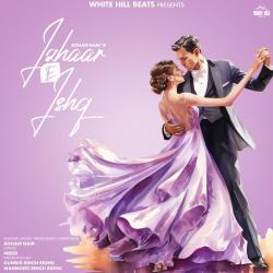 Ishq Ibadat