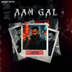 AAM GAL