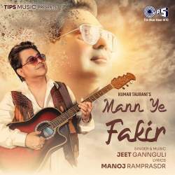 Mann Ye Fakir