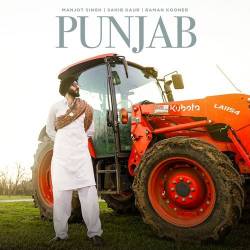 Punjab Sahib Kaur