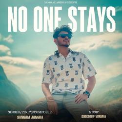 No One Stays