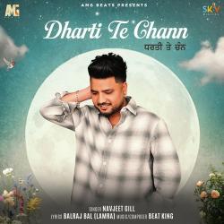Dharti Te Chann