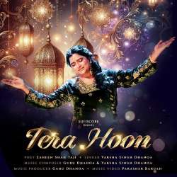 TERA HOON