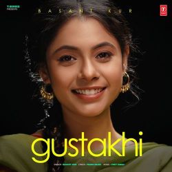 Gustakhi