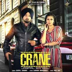 Crane