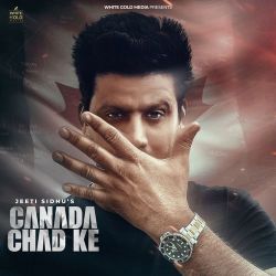 CANADA CHAD KE