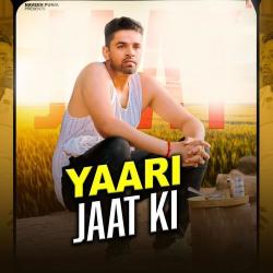 Yaari Jaat Ki