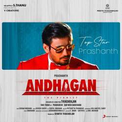 Andhagan