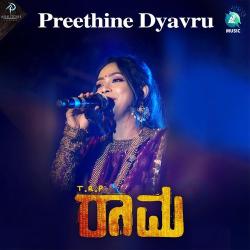 Dharege Doddavalu