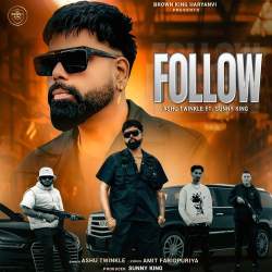 Follow