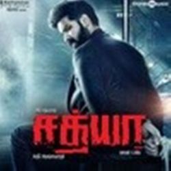 In Search for Sathya (Theme)