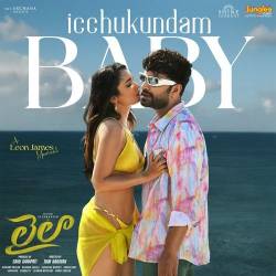 Icchukundam Baby