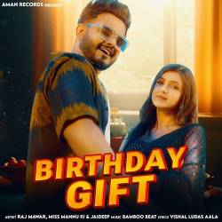Birthday Gift
