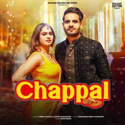 Chappal
