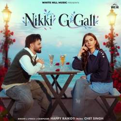 Nikki G Gall