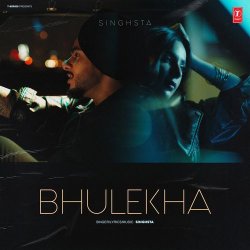Bhulekha