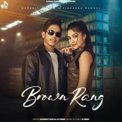 Brown Rang