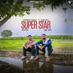 Superstar