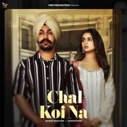 Chal Koi Na