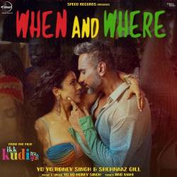 When And Where