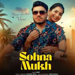 Sohna Mukh