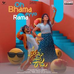 Oh Bhama Ayyo Rama (Title Song)