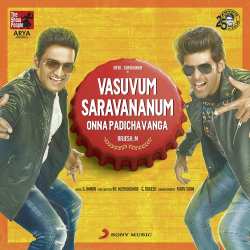 Vasuvum Saravananum