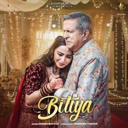Bitiya