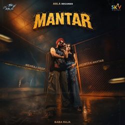 Mantar
