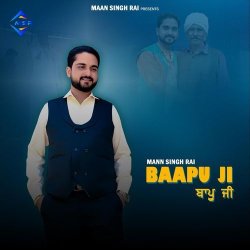 Bapu Ji