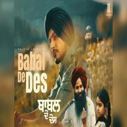 Babal De Des