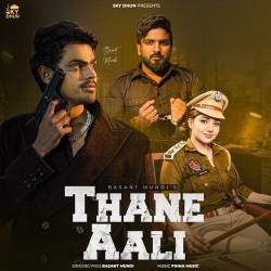 Thane Aali