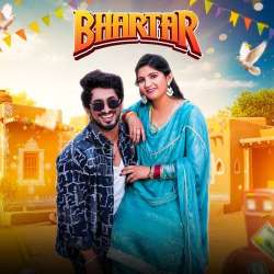 Bhartar