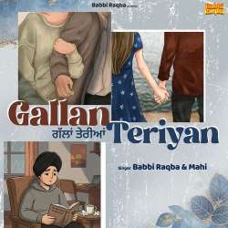 Gallan Teriyan
