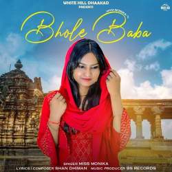 Bhole Baba