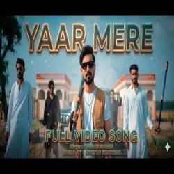 Yaar Mere