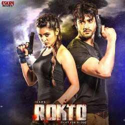 Rokto