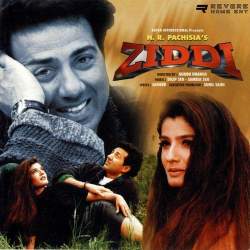 Hum Mile Tum Mile Haal Apna Ajab Ho Gaya