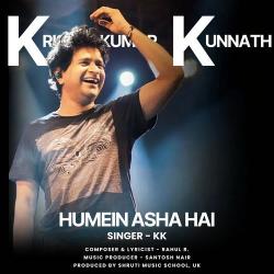 Humein Asha Hai