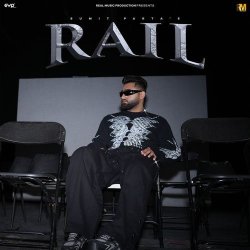 Rail