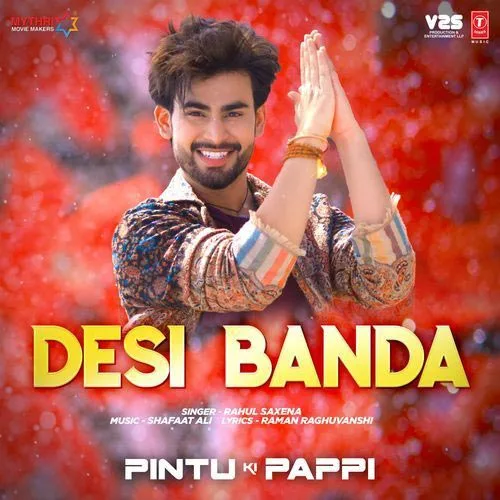 Desi Banda